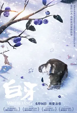 精品国产理论