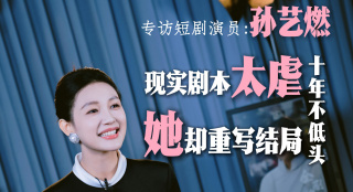 久久狠狠丁香婷婷综合